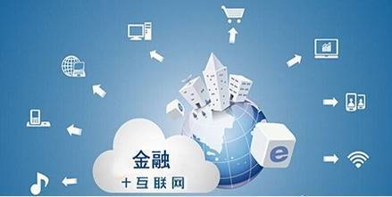 廣州等多地公積金業務實現刷臉認證，互聯網接入及相關服務推動便民服務升級