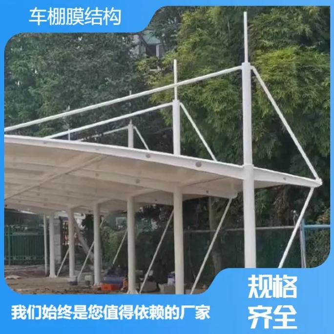 黃山車棚膜結構工程安全性高